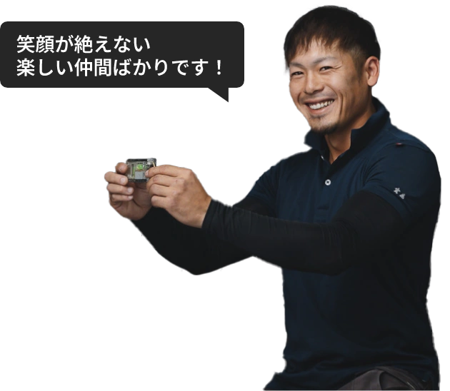 一緒に挑戦し、成長し、KRSを盛り上げましょう