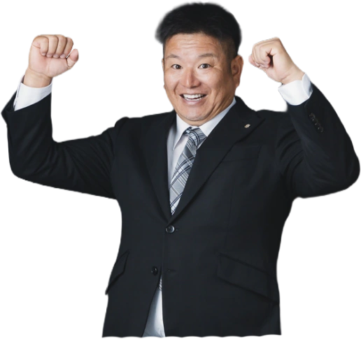 代表取締役 清野光郷