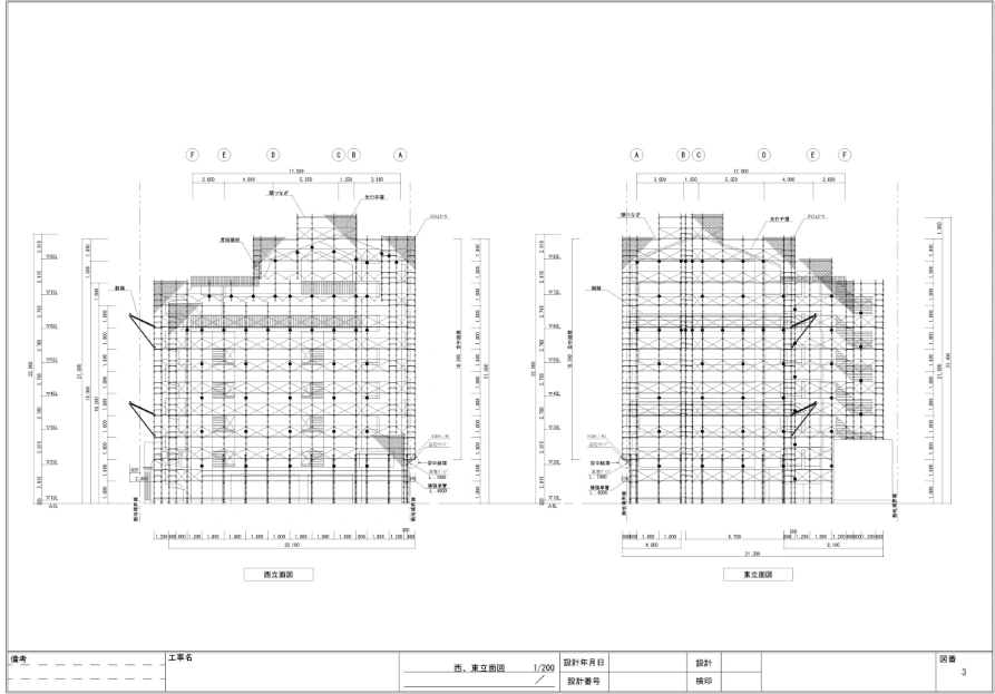 仮設足場立面図例