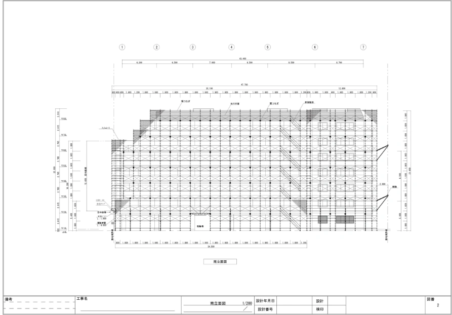 仮設足場立面図例