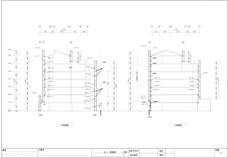 仮設足場断面図例